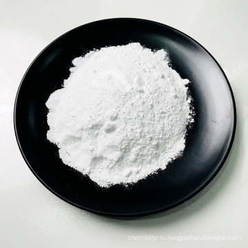 99,5% белый кристалл меламин мочевина формальдегидная смоляная порошка